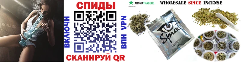 продажа наркотиков  мориарти Telegram  БУТИРАТ 1.4BDO  Кукмор 