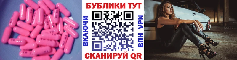 Экстази бентли  mega ссылка  Кукмор 