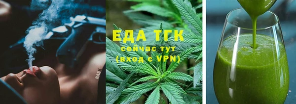 экстази Алзамай