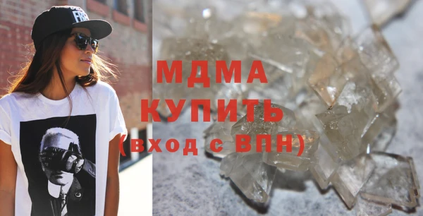 экстази Алзамай