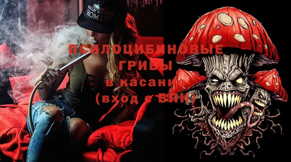 экстази Алзамай