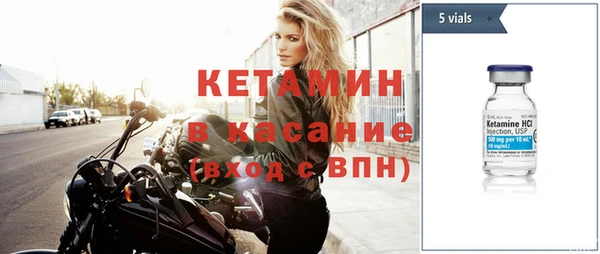 MESCALINE Алексин