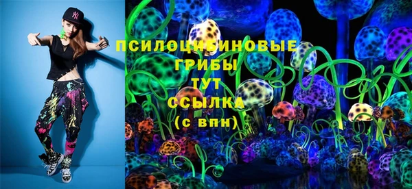 экстази Алзамай