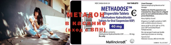 экстази Алзамай