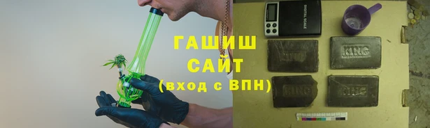 герыч Алексеевка