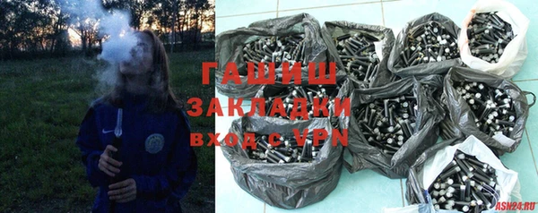 экстази Алзамай