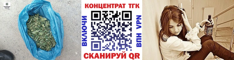 Дистиллят ТГК вейп с тгк  Кукмор 