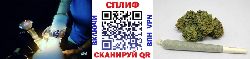 МАРИХУАНА тримм  ОМГ ОМГ сайт  Кукмор 